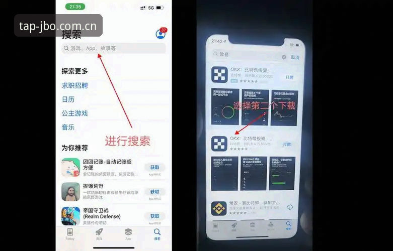 JBO app下载更新指南下载不了怎么办？官方主站与第三方渠道的对比实测